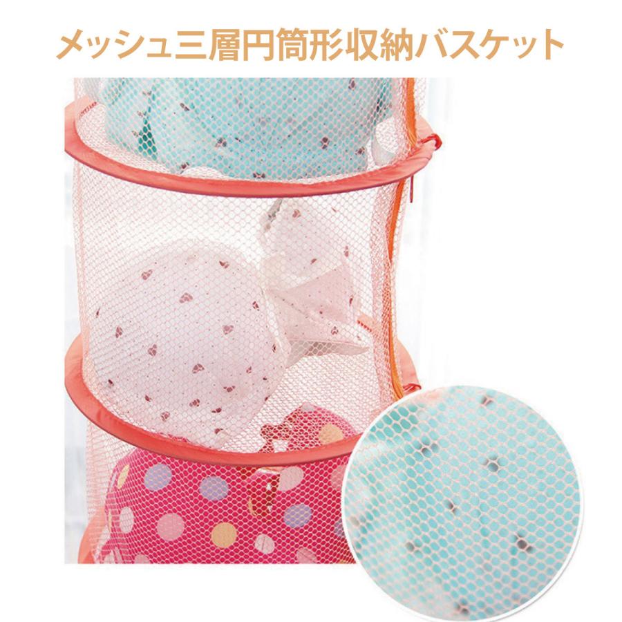 平干しネット ブラ ブラジャー ブラ干しネット 3段 物干し ハンガー 折りたたみ セーター干し 洗濯 メッシュ ニット 型崩れ防止 室内干し 新生活 dry-hg-net |  | 08