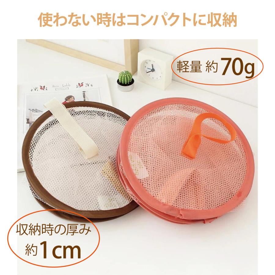 平干しネット ブラ ブラジャー ブラ干しネット 3段 物干し ハンガー 折りたたみ セーター干し 洗濯 メッシュ ニット 型崩れ防止 室内干し 新生活 dry-hg-net |  | 09