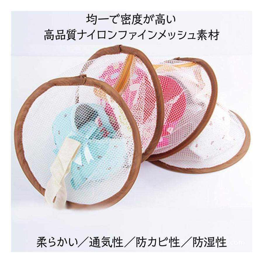 平干しネット ブラ ブラジャー ブラ干しネット 3段 物干し ハンガー 折りたたみ セーター干し 洗濯 メッシュ ニット 型崩れ防止 室内干し 新生活 dry-hg-net |  | 10