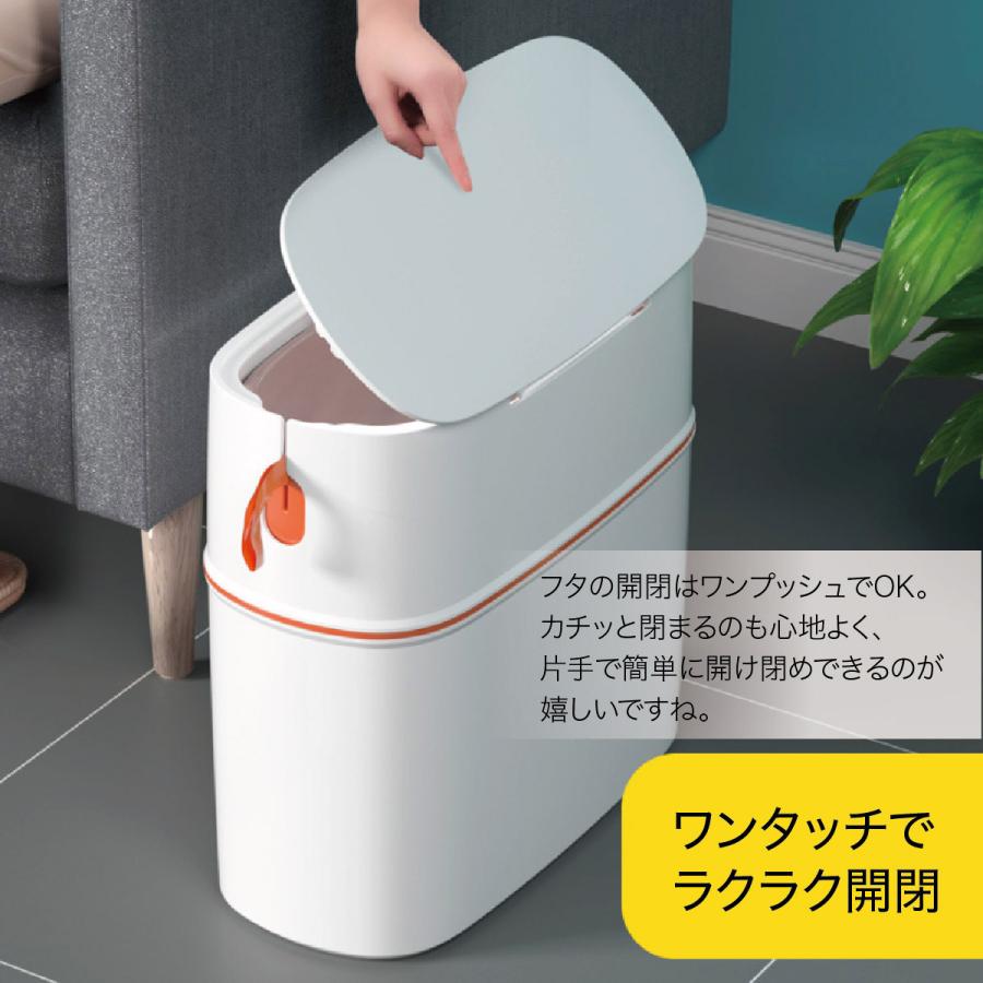 生ごみ ゴミ箱 手が汚れない ごみ箱 12l ごみ袋付き キッチン トイレ 消臭 ふた付き 小さい おしゃれ スリム Dustbox02 Dustbox02 ご注文ドットコム 通販 Yahoo ショッピング