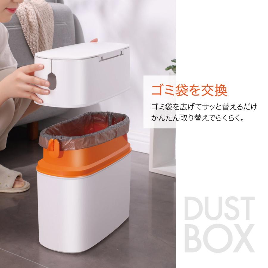 手が汚れないゴミ箱専用 交換用ごみ袋 4巻セット 60枚