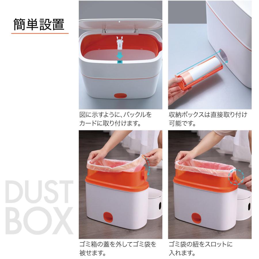 手が汚れないゴミ箱専用 交換用ごみ袋 4巻セット 60枚 dustbox02f : ご