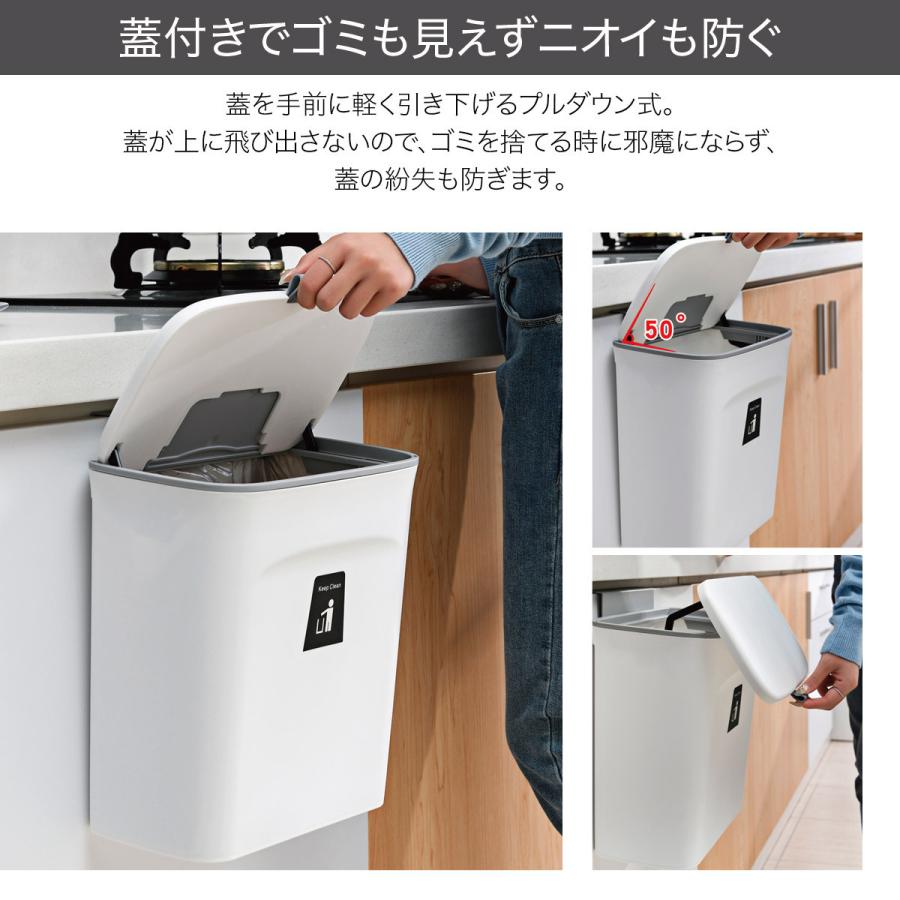 壁掛けゴミ箱 生ゴミ ゴミ箱 密閉 臭わないごみ箱 キッチン 消臭 スライド式ふた付き 小さい おしゃれ スリム Dustbox03 Dustbox03 ご注文ドットコム 通販 Yahoo ショッピング