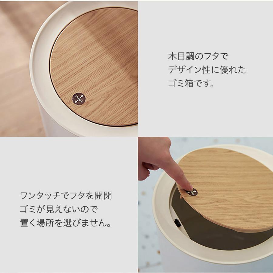 ゴミ箱 おしゃれ【ほぼ未使用】 東谷 ゴミ箱 おしゃれ ごみ箱 ダストボックス ごみ おしゃれゴミ箱 蓋