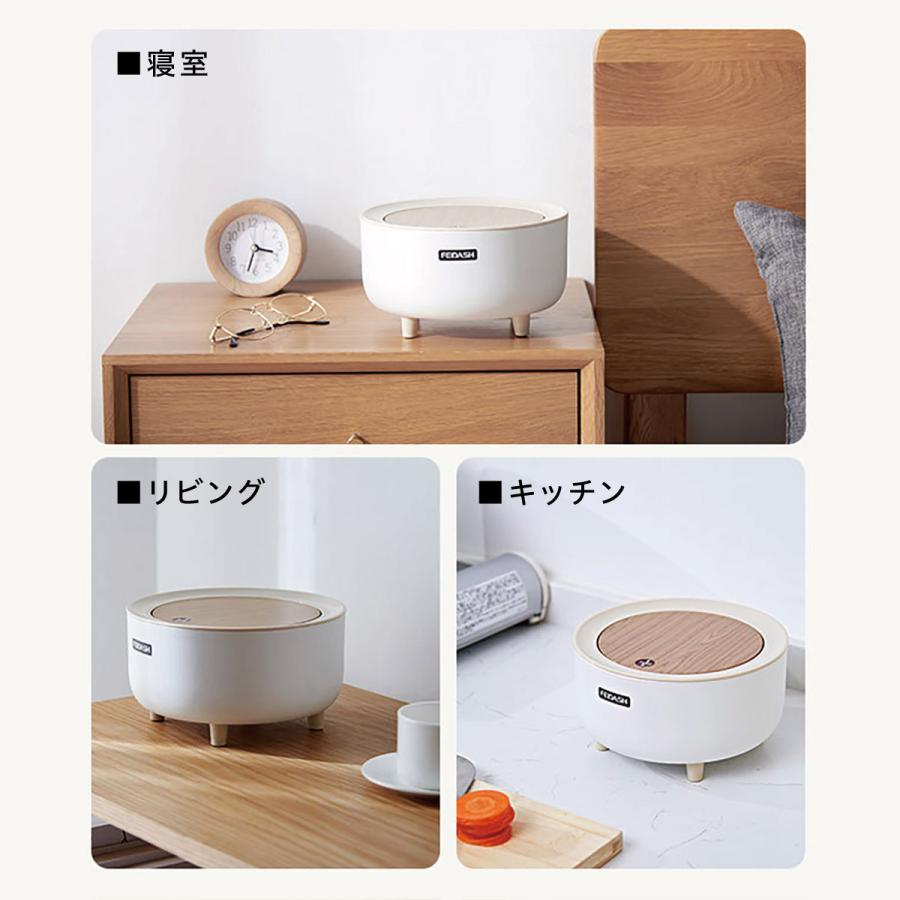ゴミ箱 ごみ箱 木目調 ミニ ダストボックス ワンタッチ 2L 2リットル
