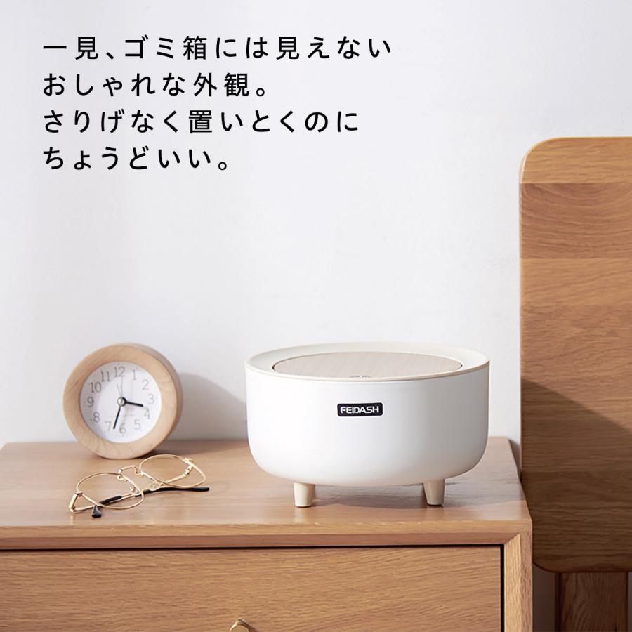 pocothingページ　ミニダストボックス2個　鍵付き 卓上ゴミ箱 ミニダストボックス 片手でオープンワンタッチ 蓋付き フタ