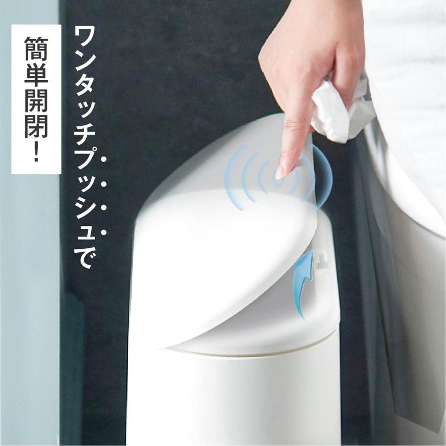 ゴミ箱 プッシュ式 分別 ごみ箱 スリム ふた付き リビング