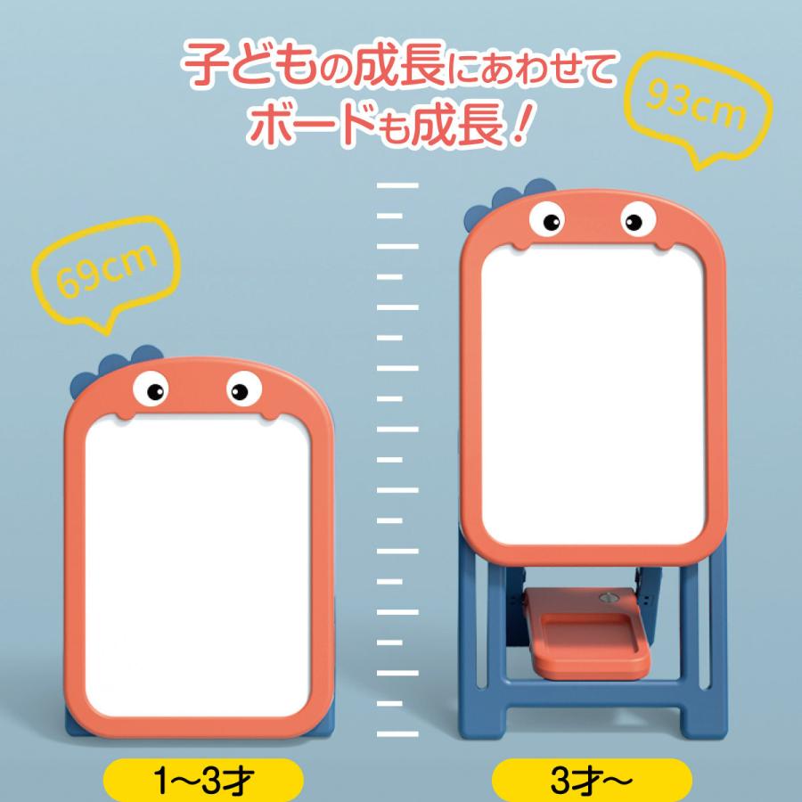お絵かき ボード マグネット おえかき イス 知育玩具 子供 クリスマス