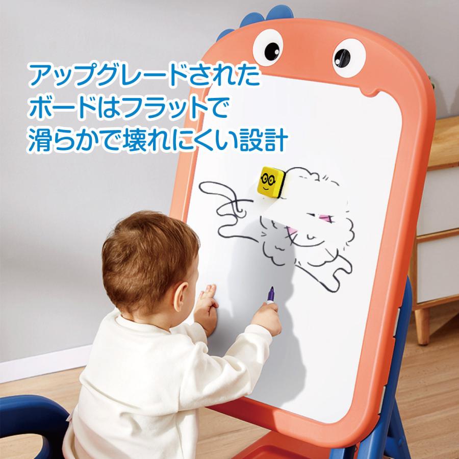 お絵かき ボード マグネット おえかき イス 知育玩具 子供 クリスマス プレゼント 室内遊び E Board E Board ご注文ドットコム 通販 Yahoo ショッピング