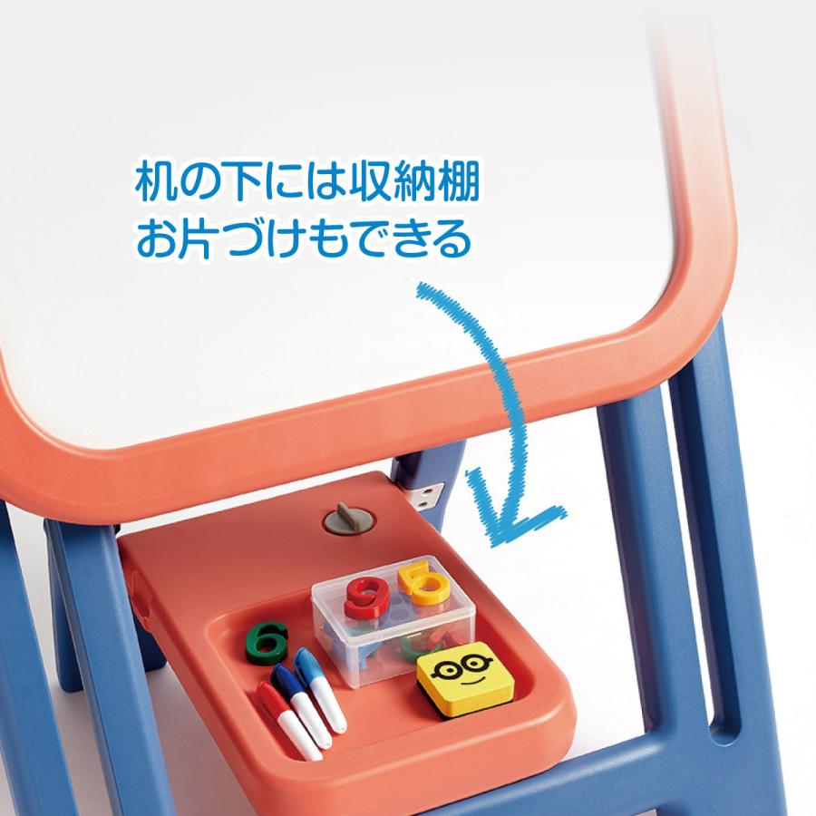お絵かき ボード マグネット おえかき イス 知育玩具 子供 クリスマス