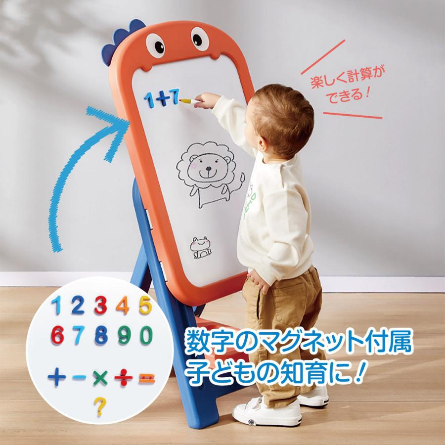 お絵かき ボード マグネット おえかき イス 知育玩具 子供 クリスマス
