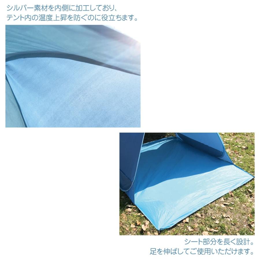 ワンタッチ テント 2人用 ポップアップテント キッズテント 公園 日よけ レジャー キャンプ 海 山 イージーテント Easy Tent Easy Tent ご注文ドットコム 通販 Yahoo ショッピング
