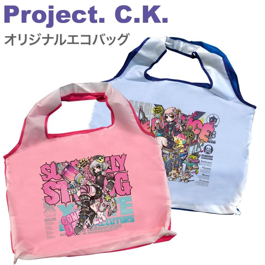 エコバッグ 折りたたみ レジカゴ おしゃれ ブランド レジバッグ