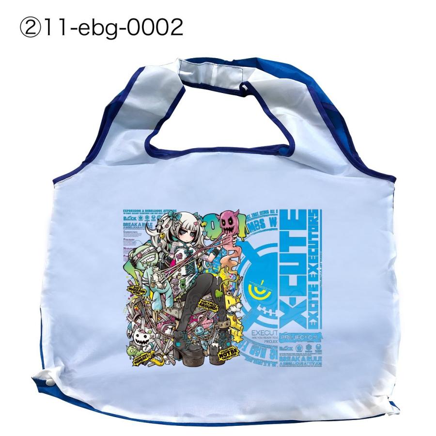 エコバッグ 折りたたみ レジカゴ おしゃれ ブランド レジバッグ レジかごバッグ ブランド コンパクト 大容量 作家 Project C K Ebg 003 Ebg 003 ご注文ドットコム 通販 Yahoo ショッピング