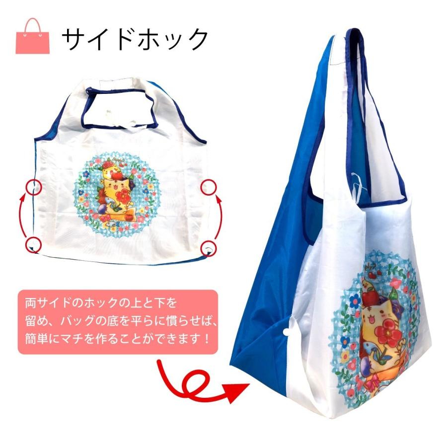 エコバッグ 折りたたみ レジカゴ おしゃれ ブランド レジバッグ