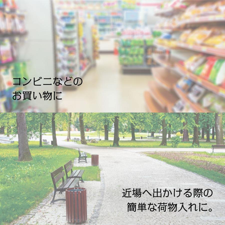 コンビニエコバッグ エコバッグ コンビニ バッグ 折りたたみ ミニ コンビニバッグ おしゃれ レジバッグ 弁当 作家 Gonzou Ebg02 002 Ebg02 002 ご注文ドットコム 通販 Yahoo ショッピング