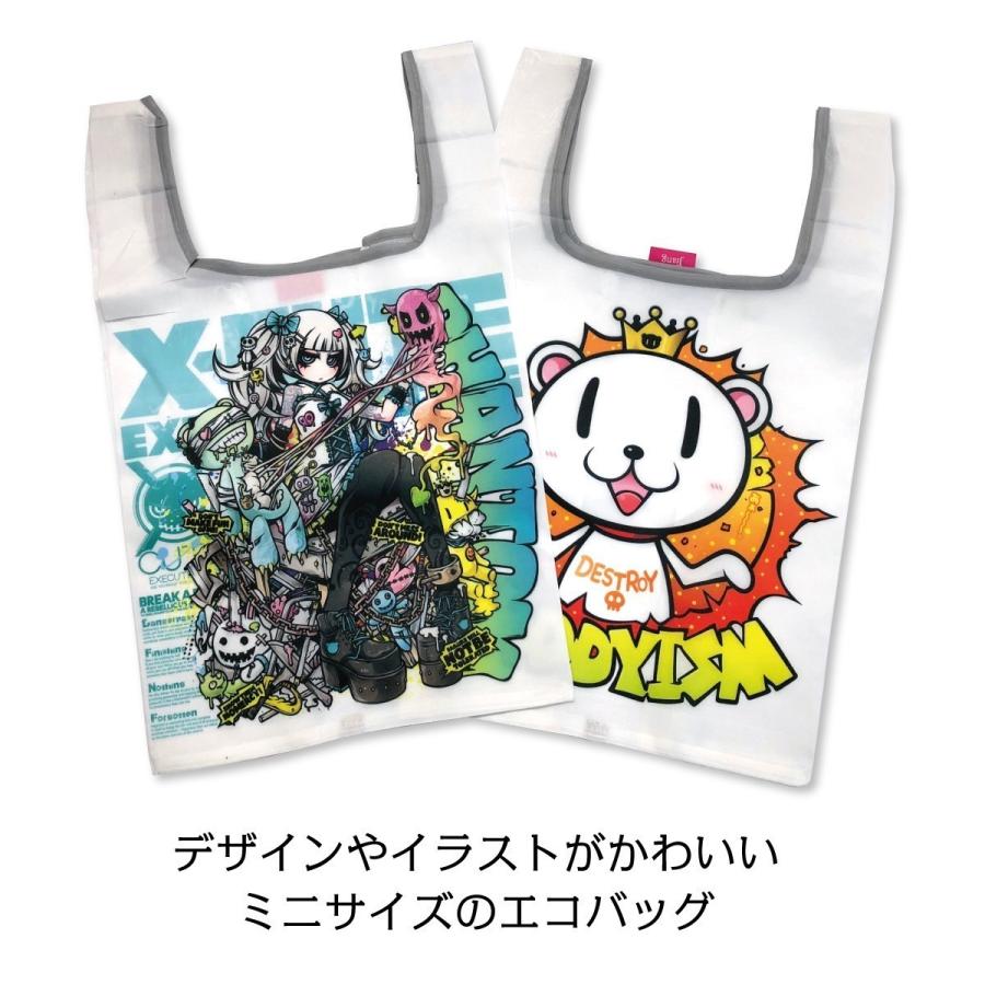 コンビニエコバッグ エコバッグ コンビニ バッグ 折りたたみ ミニ コンビニバッグ おしゃれ レジバッグ 弁当 作家 Potofu Ebg02 004 Ebg02 004 ご注文ドットコム 通販 Yahoo ショッピング
