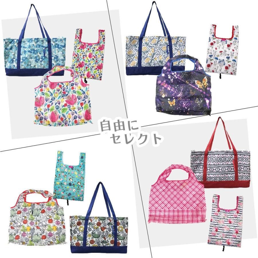 エコバッグ 3点セット レジカゴバッグ 保冷 レジカゴ レジかごバッグ コンビニエコバッグ 保温 折りたたみ おしゃれ コンビニ コンパクト Jiang Ecobag 3set Ecobag 3set ご注文ドットコム 通販 Yahoo ショッピング