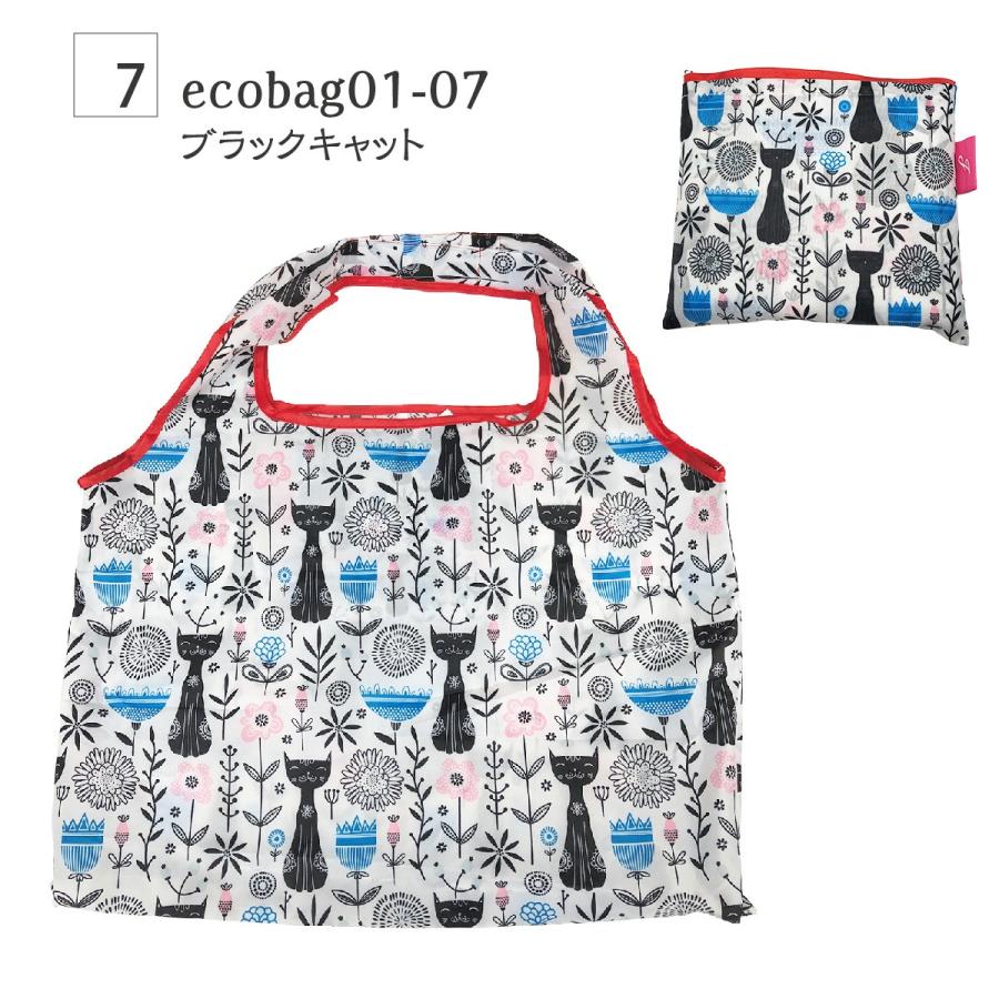 エコバッグ 折りたたみ レジカゴ おしゃれ ブランド レジバッグ レジかごバッグ ブランド コンパクト 大容量 レジカゴ型 母の日 ギフト jiang ecobag01 |  | 22