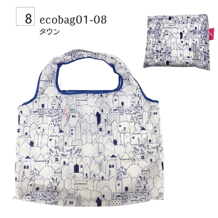 エコバッグ 折りたたみ レジカゴ おしゃれ ブランド レジバッグ レジかごバッグ ブランド コンパクト 大容量 レジカゴ型 母の日 ギフト Jiang Ecobag01 Ecobag01 ご注文ドットコム 通販 Yahoo ショッピング