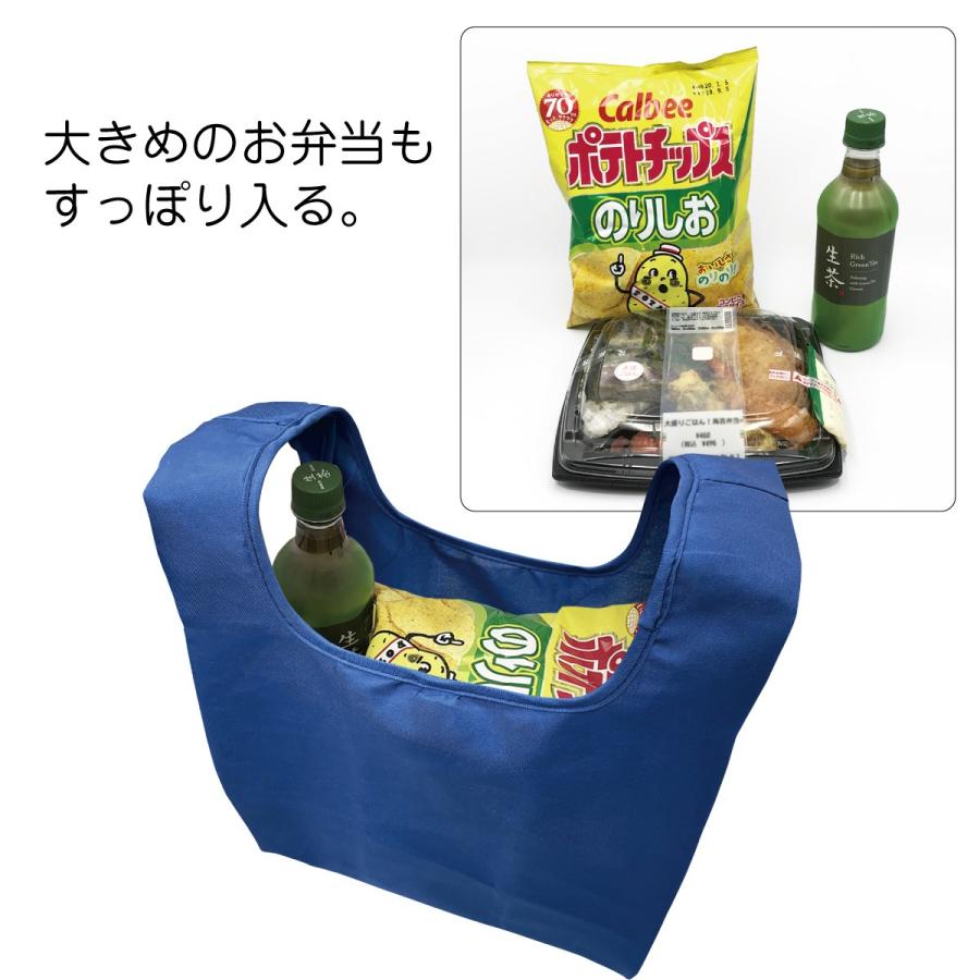エコバッグ コンビニ バッグ 折りたたみ ミニ コンビニバッグ おしゃれ レジバッグ コンパクト 弁当エコバッグ ブランド jiang ecobag03 |  | 13