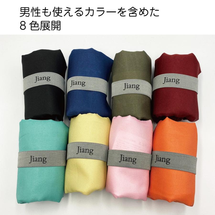 エコバッグ コンビニ バッグ 折りたたみ ミニ コンビニバッグ おしゃれ レジバッグ コンパクト 弁当エコバッグ ブランド jiang ecobag03 |  | 14