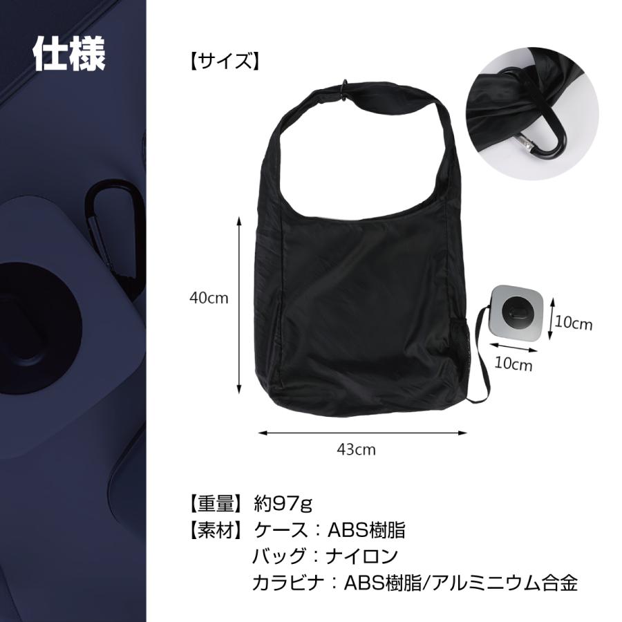 エコバッグ スクエアボックス付き レジカゴ おしゃれ ブランド レジバッグ ブランド コンパクト 大容量 レジカゴ型 ecobag04 |  | 11