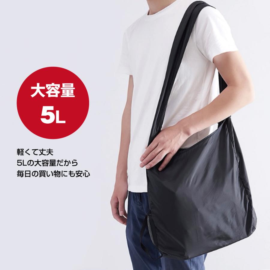 エコバッグ スクエアボックス付き レジカゴ おしゃれ ブランド レジバッグ ブランド コンパクト 大容量 レジカゴ型 ecobag04 |  | 07
