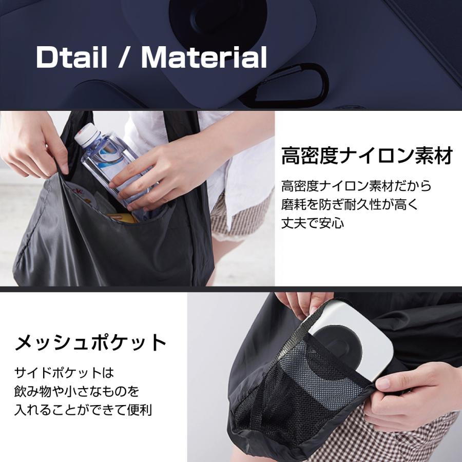 エコバッグ スクエアボックス付き レジカゴ おしゃれ ブランド レジバッグ ブランド コンパクト 大容量 レジカゴ型 ecobag04 |  | 08