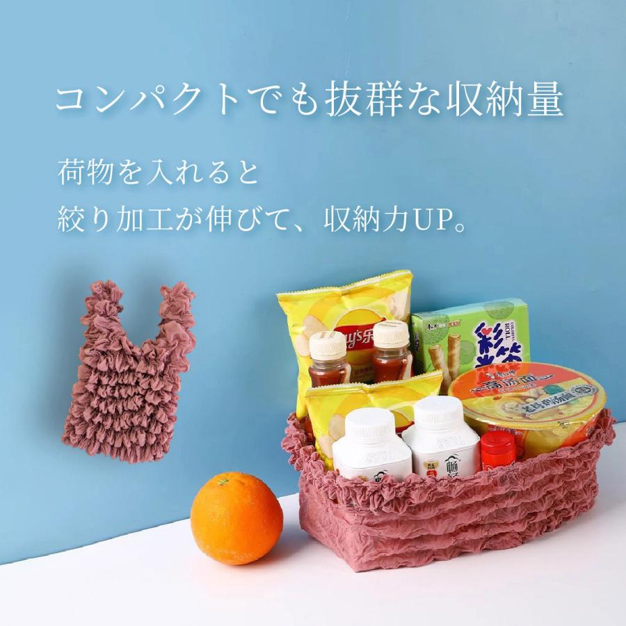 エコバッグ  大容量 伸びるエコバッグ プリーツエコバッグ お弁当 ミニ くしゅくしゅ レジ袋 コンパクト 伸縮 簡単 畳まない A4 軽量 母の日 ギフト ecobag05 |  | 02