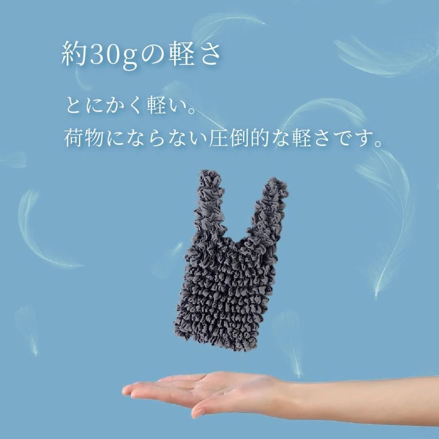 エコバッグ  大容量 伸びるエコバッグ プリーツエコバッグ お弁当 ミニ くしゅくしゅ レジ袋 コンパクト 伸縮 簡単 畳まない A4 軽量 母の日 ギフト ecobag05 |  | 04