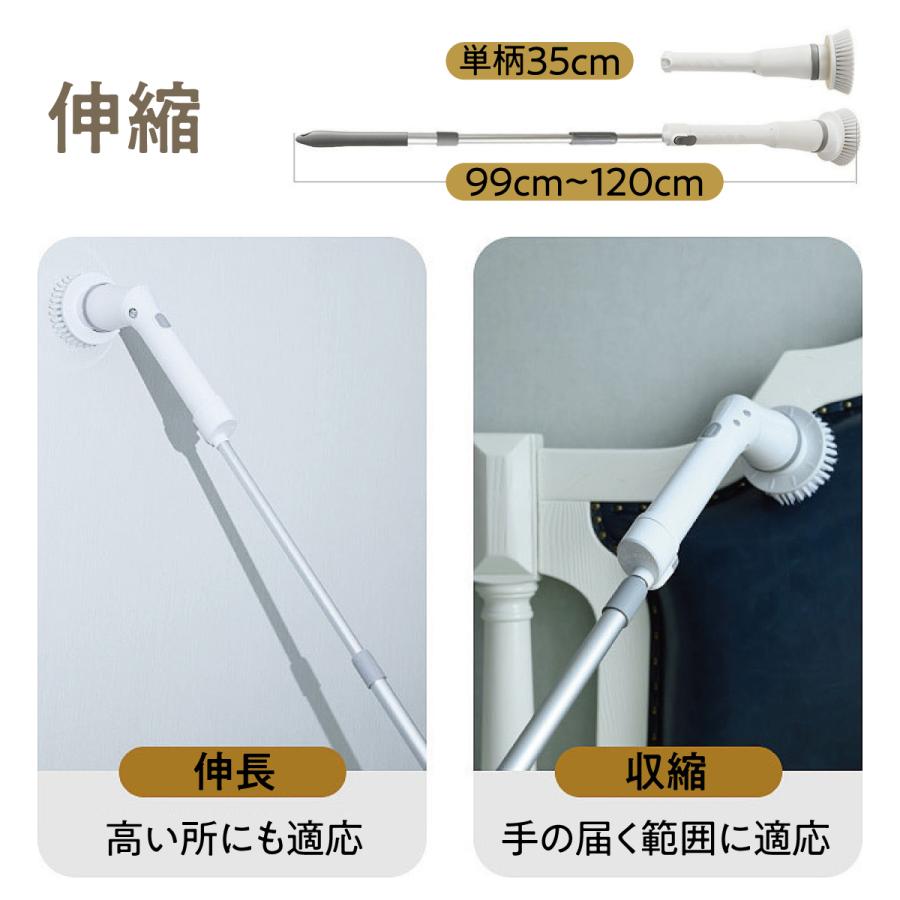 クリーニングブラシ 電動お掃除ブラシ 6種ヘッド ポリシャー