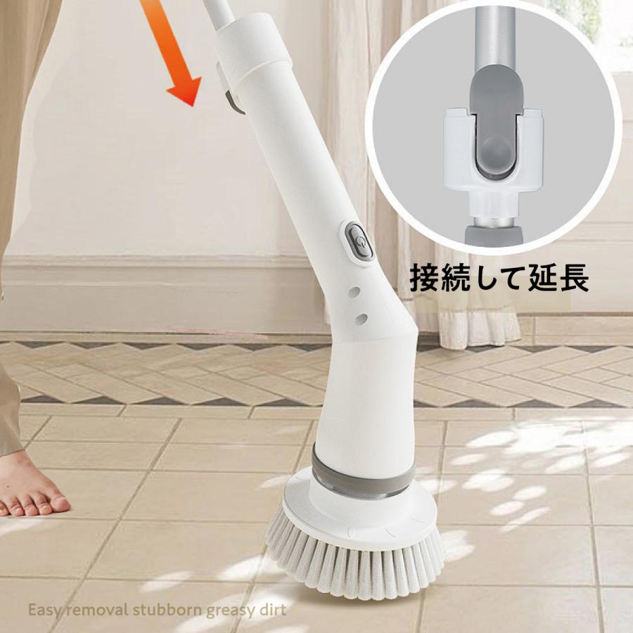 電動お掃除ブラシ 0（プラスマイナスゼロ） 電動ブラシ 掃除用 【激落ちくん】コードレス