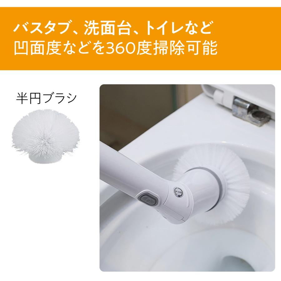 クリーニングブラシ 電動お掃除ブラシ 6種ヘッド ポリシャー