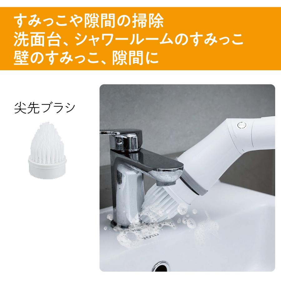 クリーニングブラシ 電動お掃除ブラシ 6種ヘッド ポリシャー