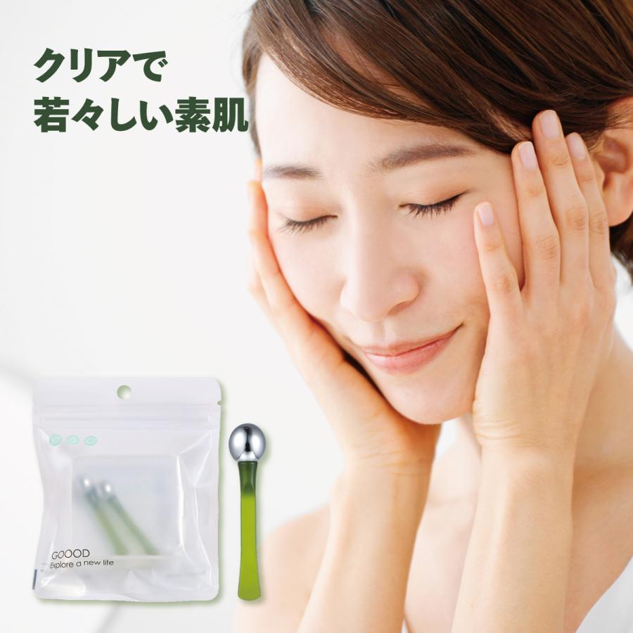 アイクリーム アプリケーター マッサージボール付き 2本入り アイ