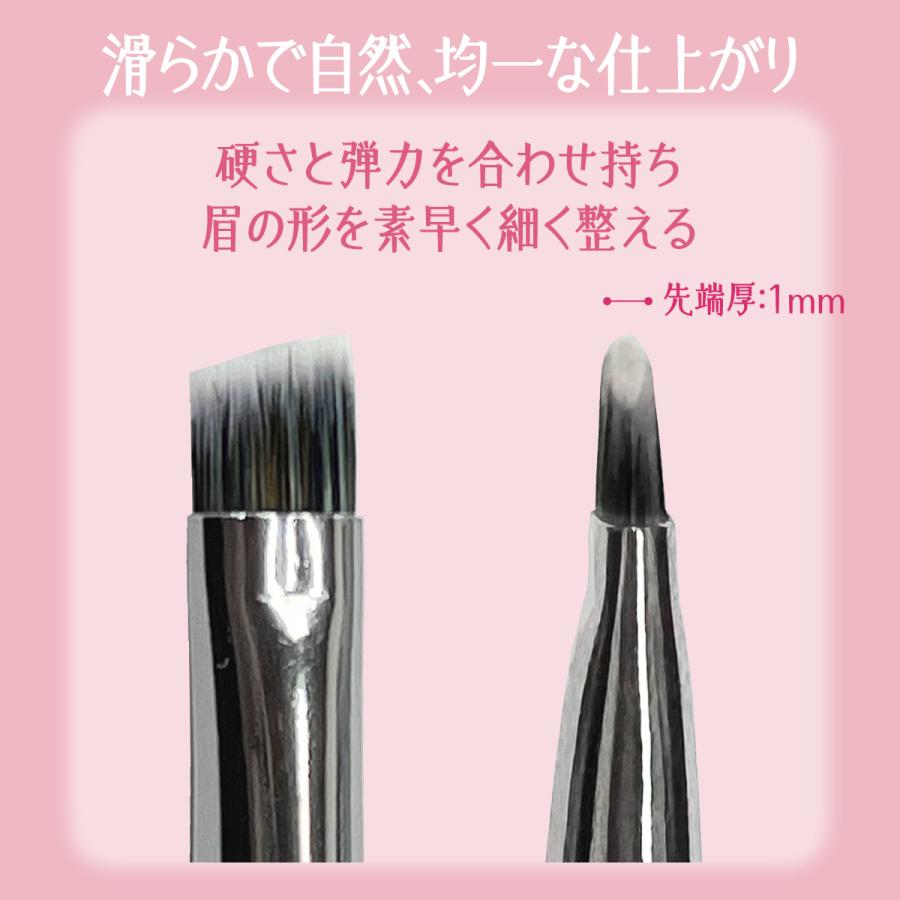 アイブロウブラシ ダブルヘッド ハンドルブラシ 眉ブラシ 1本2役