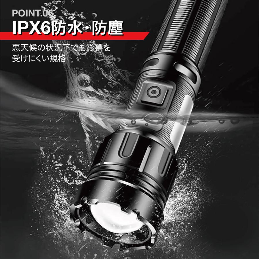 LED懐中電灯 充電式・電池式兼用 爆買 ズーム機能 7モード 防水 IPX6