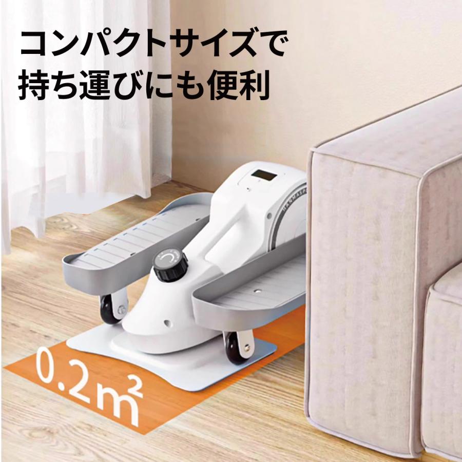 ステッパー ウォーキングマシン 健康器具 足踏み健康器具 有酸素