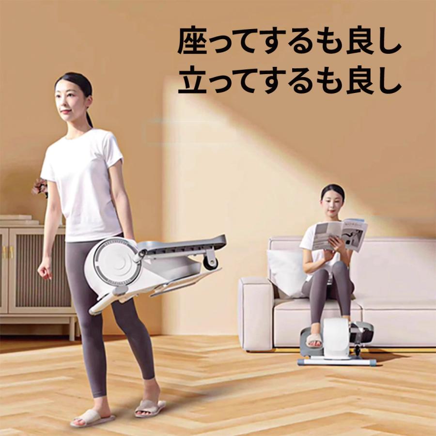 ステッパー ウォーキングマシン 健康器具 足踏み健康器具 有酸素