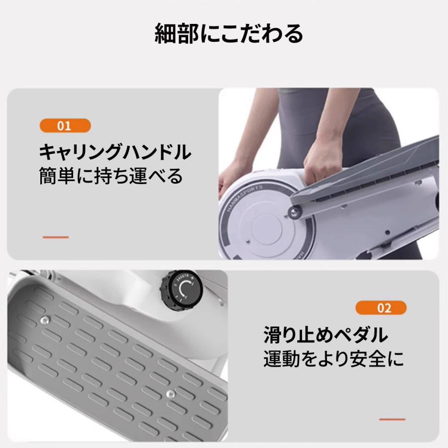 爆買 ステッパー ウォーキングマシン 健康器具 足踏み健康器具 室内