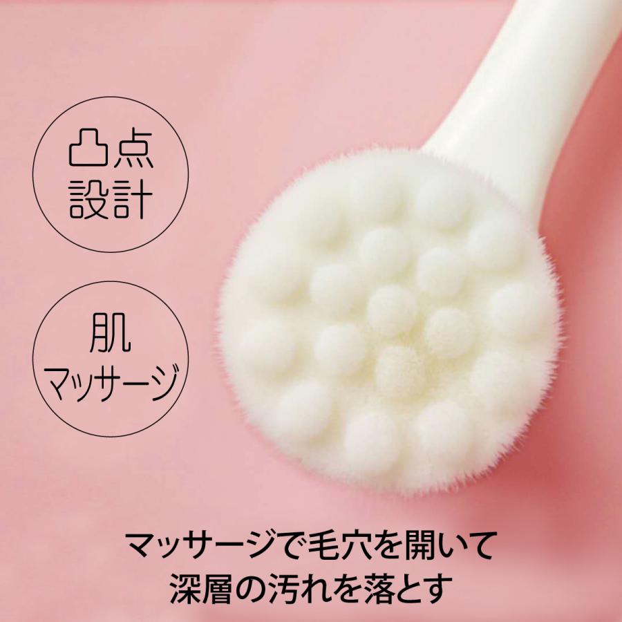 洗顔ブラシ 2個セット ファイスブラシ クレンジングブラシ 手動洗顔