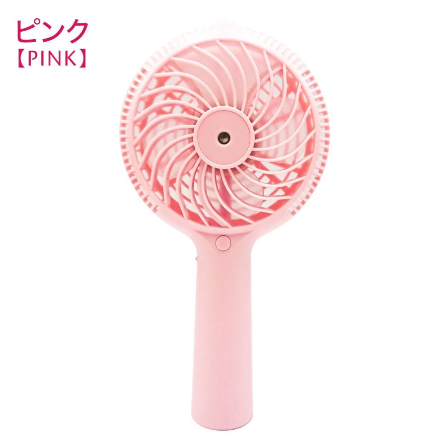 ♪扇風機sale 40％OFF/小型 扇風機 小型 ミスト ミニ ハンディ 卓上