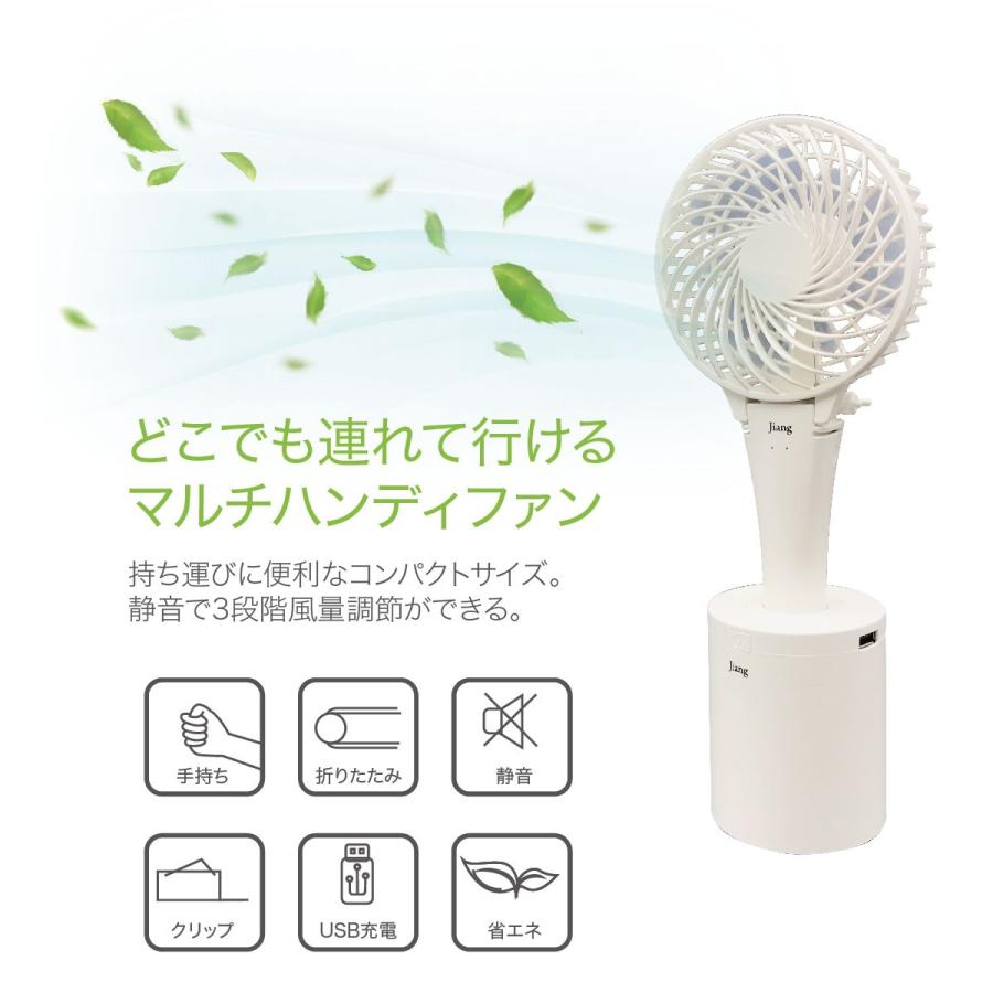 EXO 公式 ミニハンディー ファン 扇風機 SEVENTEEN 公式グッズ BONGBONGEE x MUZIK TIGER MINI HANDY FAN