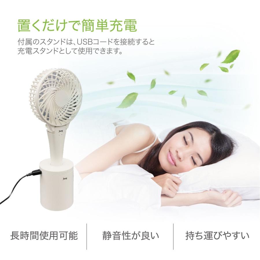 ♪扇風機sale 50％OFF/ハンディファン ミニ 扇風機 首振り 卓上扇風機