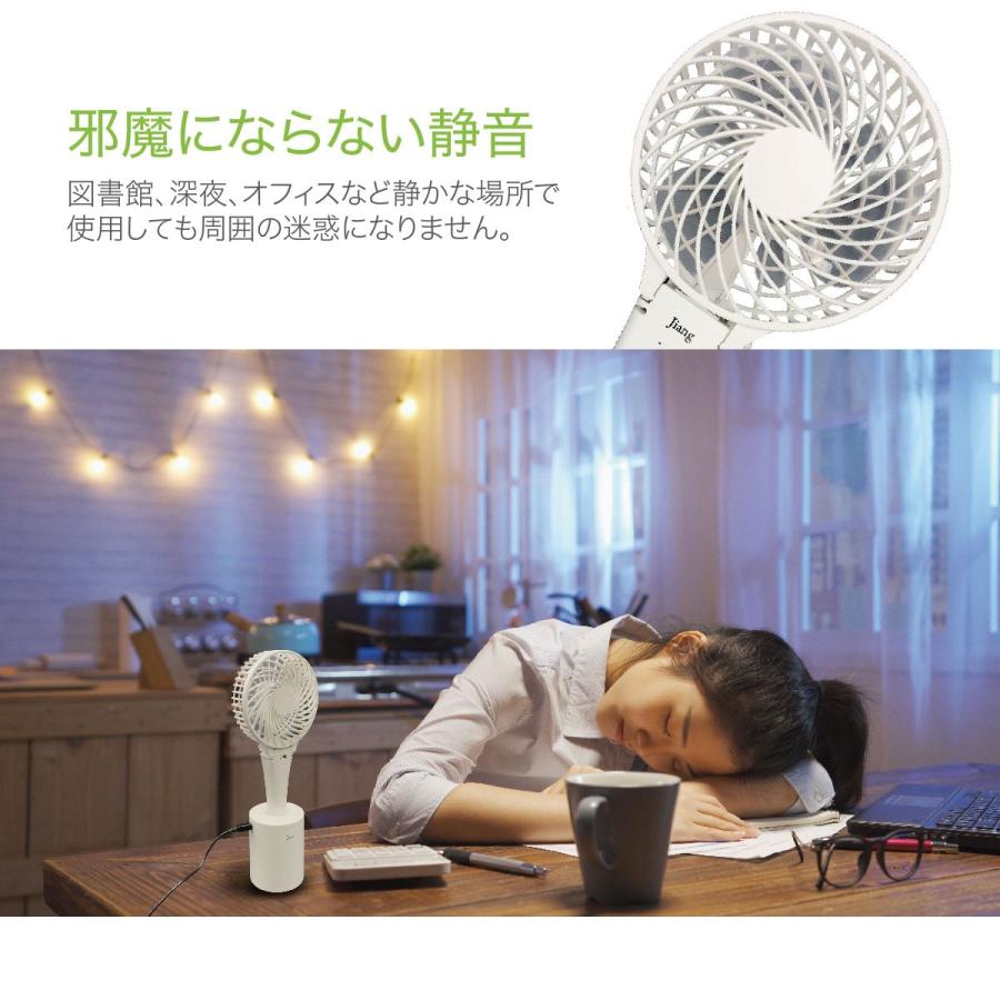 ♪扇風機sale 50%OFF/ハンディファン ミニ 扇風機 首振り 卓上 ♪扇風機sale 50%OFF/ハンディファン ミニ 扇風機 首振り 卓上