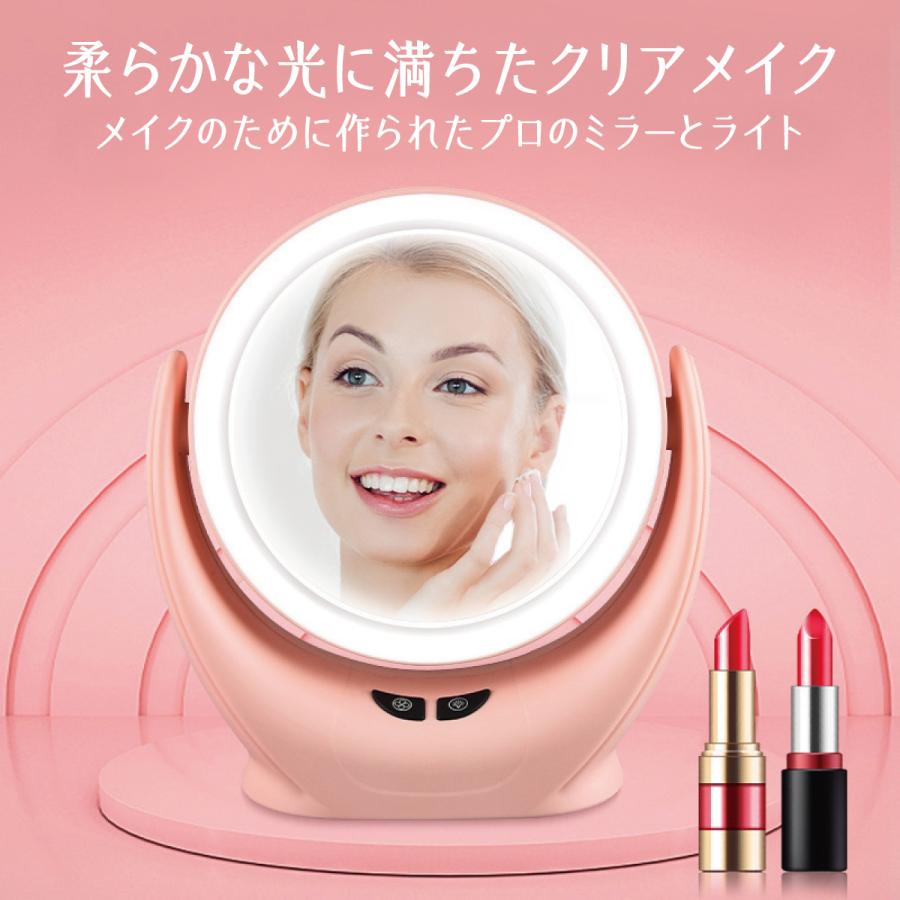 女優ミラー 卓上 ファン付き LEDライト ミラー 鏡 メイク ライト 化粧