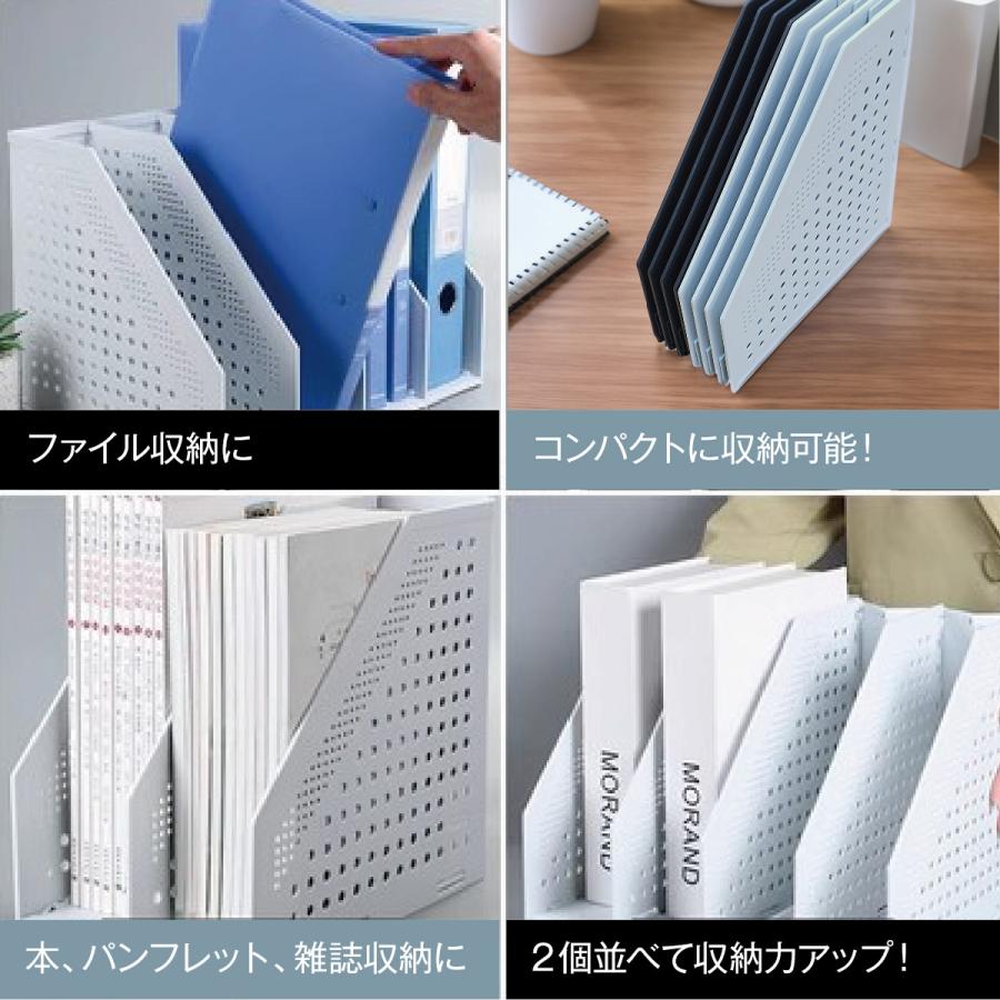 A4 ファイルボックス 折りたたみ式 爆買 伸縮 書類立て マガジン