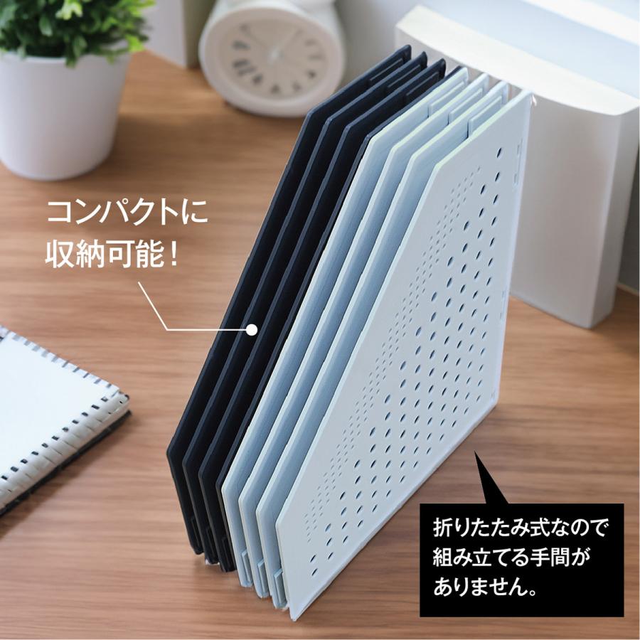 A4 ファイルボックス 折りたたみ式 爆買 伸縮 書類立て マガジン