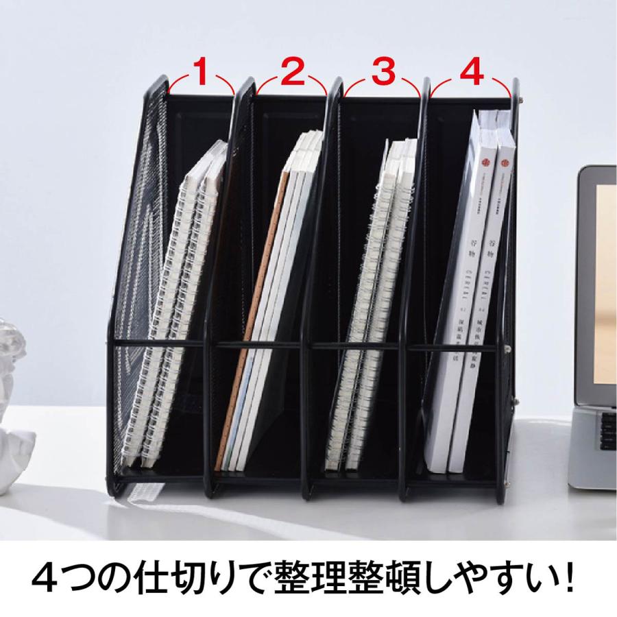 卓上 ファイルラック 収納ラック 書類 ファイル スタンド 収納 卓上収納ボックス メッシュ 金属 おしゃれ filerack file
